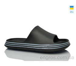 Шлепки Progress